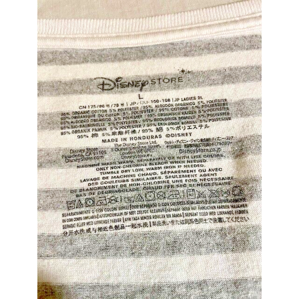 Vintage Disney Winnie-The-Pooh Free Hug... Shirt Womens Size Large - Picture 2 of 10